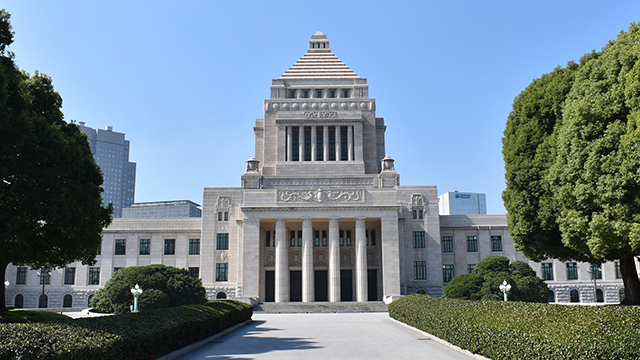 国会議員