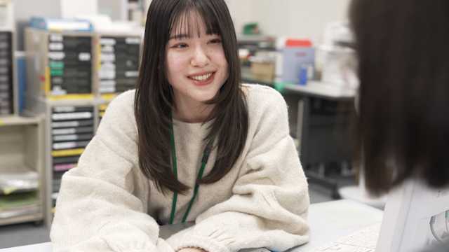 ハローワーク職員